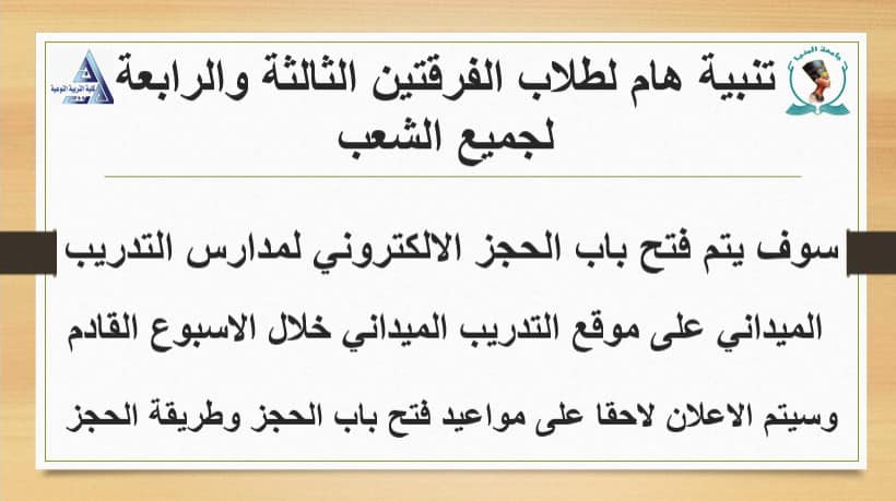 News